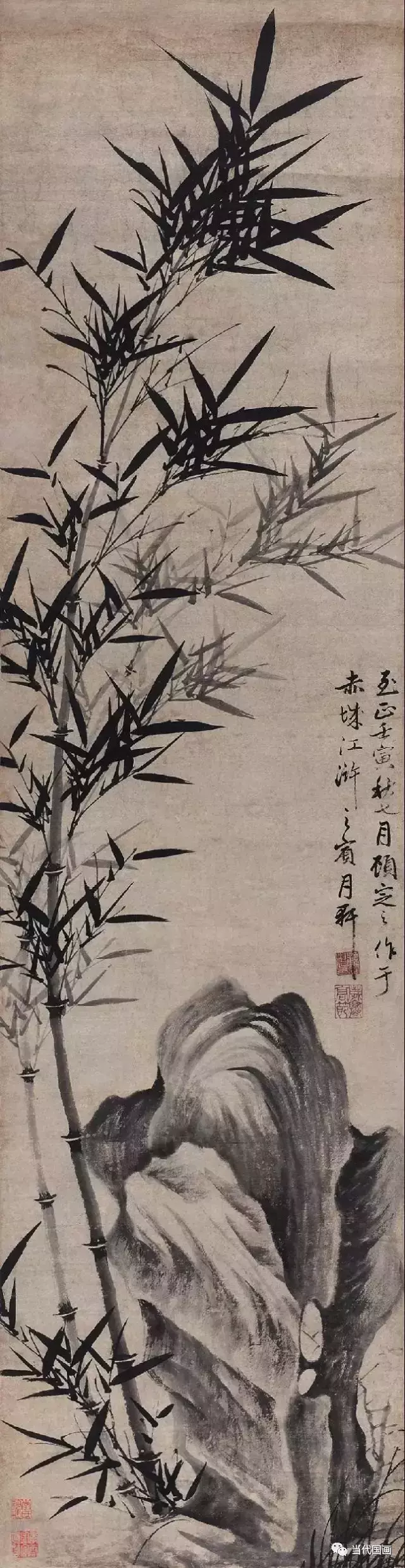 顧安：元代畫竹大師