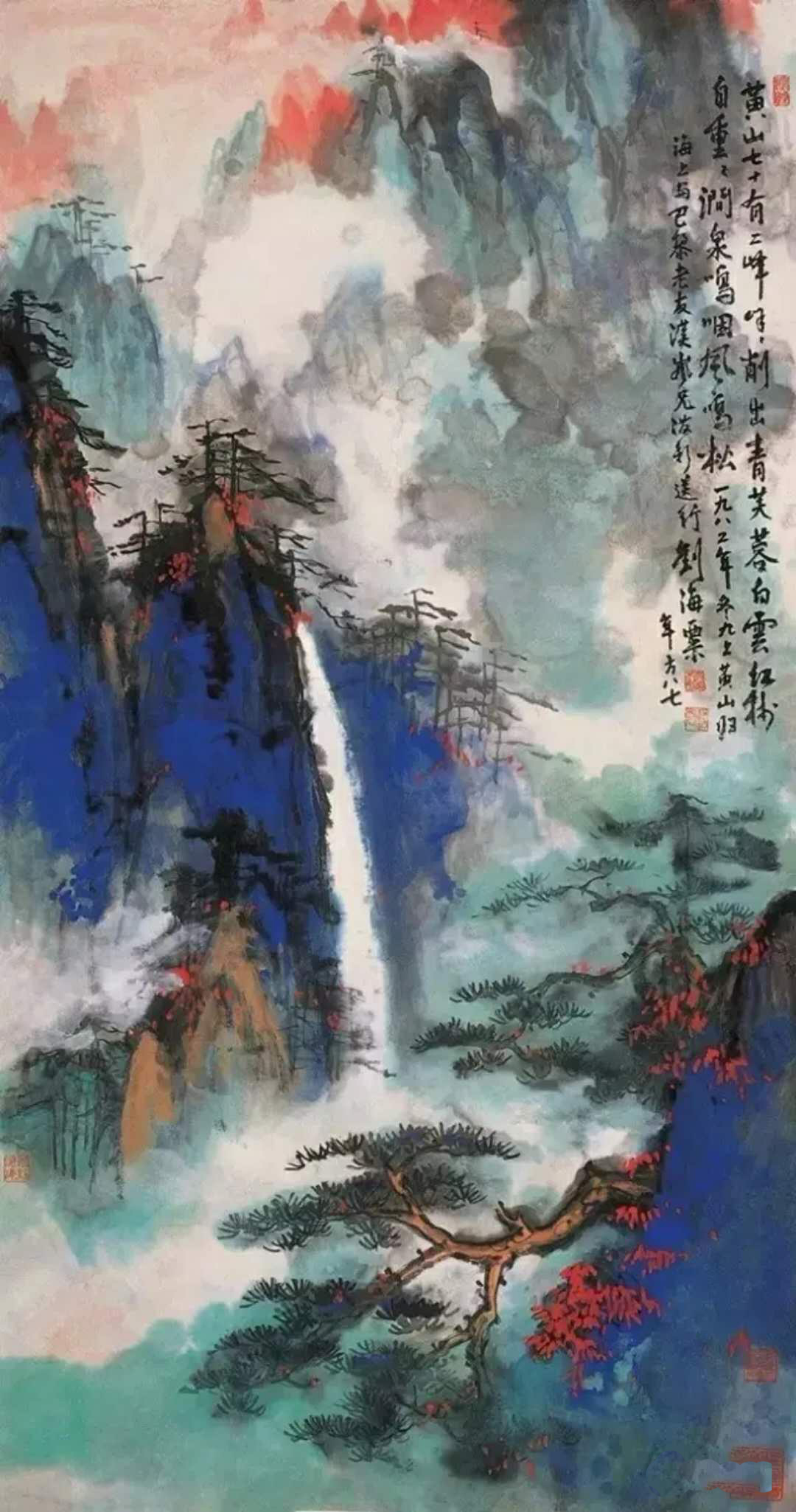 藝術(shù)名家、大家、大師怎樣區(qū)分
