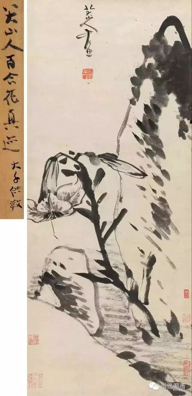 八大山人的畫都賣了多少錢？