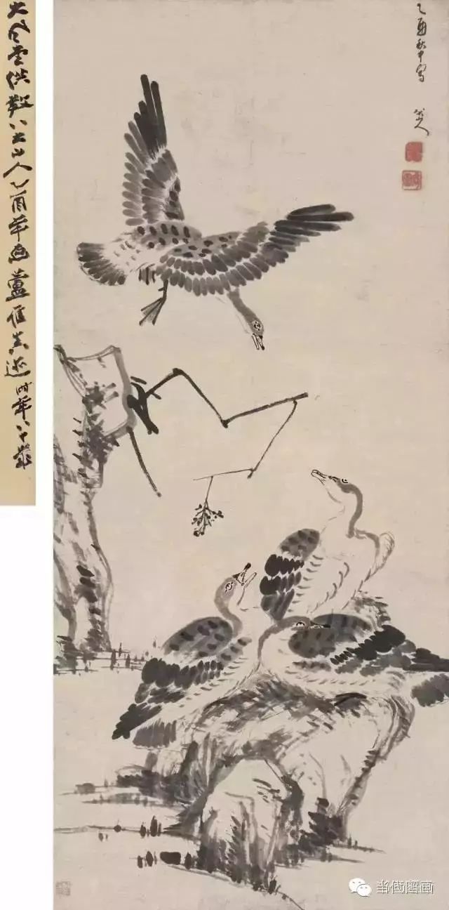 八大山人的畫都賣了多少錢？