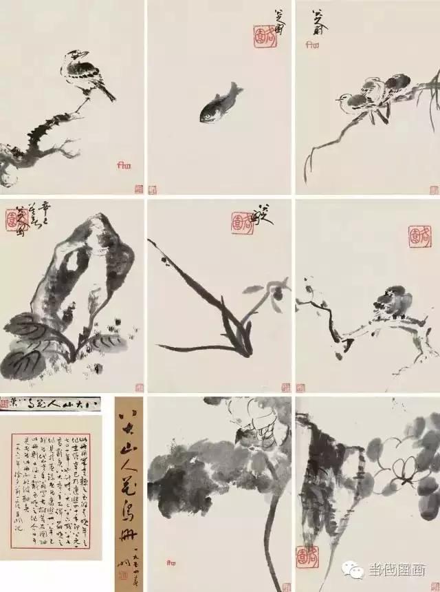 八大山人的畫都賣了多少錢？