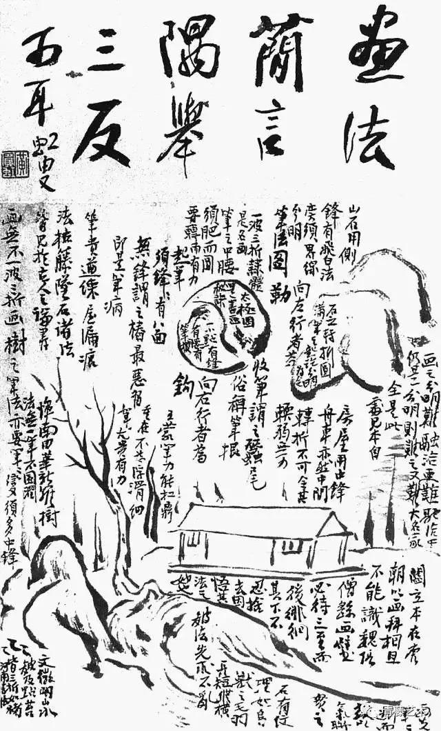 藝術(shù)不是教出來的，大師也不是教出來的